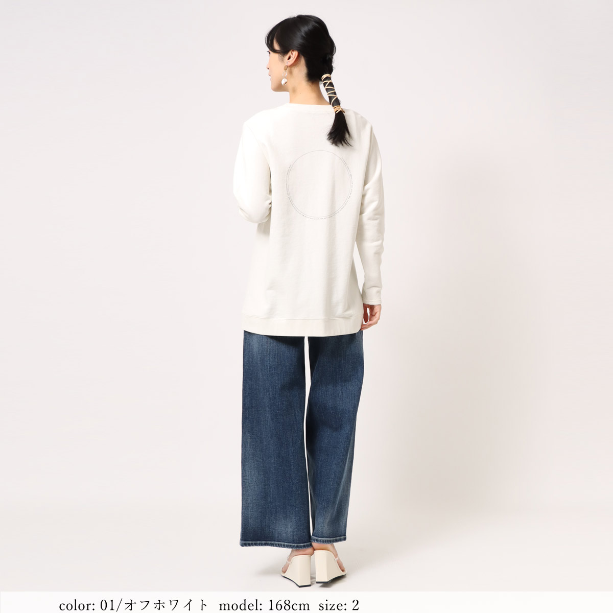 �߸˸¤��BIG SALE�ۥץ��ȥ���˥å� GMT342