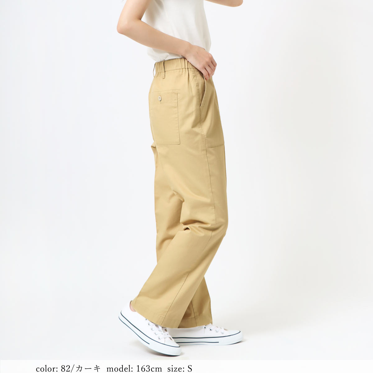 ΥMORE10%OFFݥоݡϡκͲϺ߸˸¤ SALE ߥ꥿꡼ȥ졼 CA6732