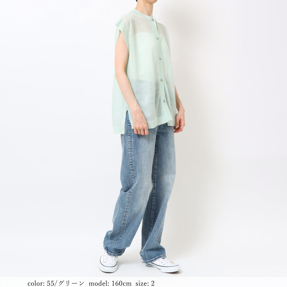�߸˸¤� ��SALE�� ��ͥ󥷥����٥��� GMT417