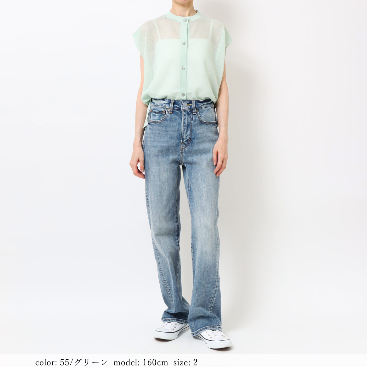 �߸˸¤� ��SALE�� ��ͥ󥷥����٥��� GMT417