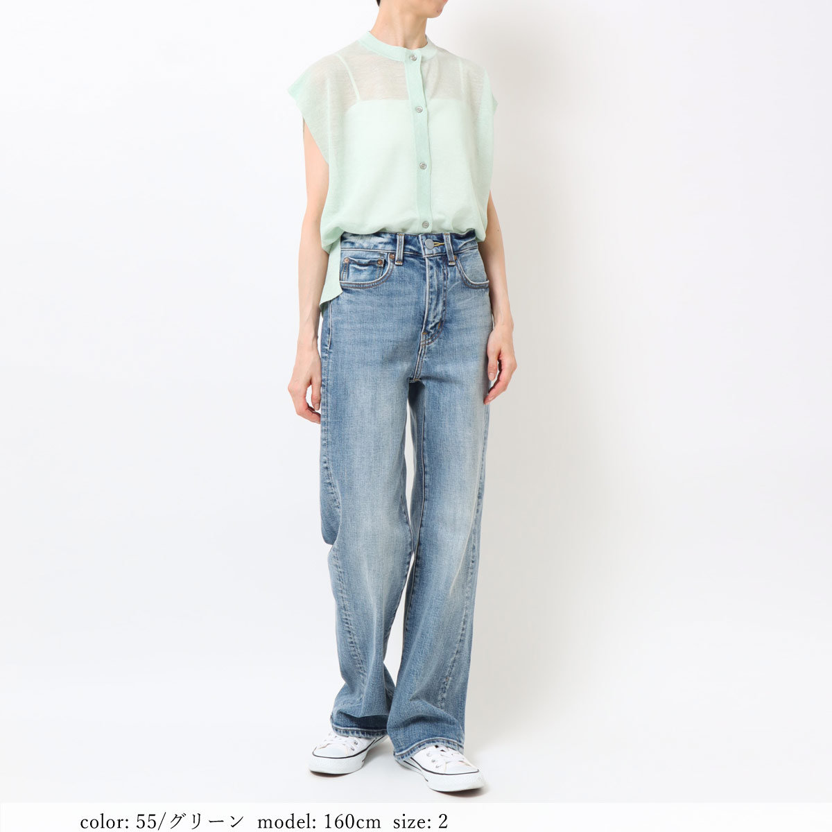 �߸˸¤� ��SALE�� ��ͥ󥷥����٥��� GMT417