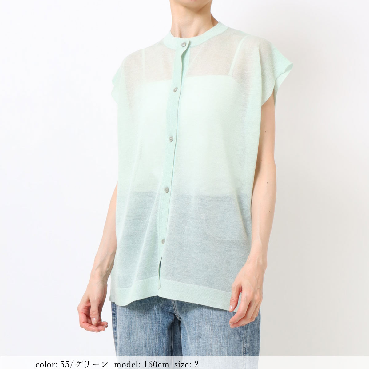 �߸˸¤� ��SALE�� ��ͥ󥷥����٥��� GMT417