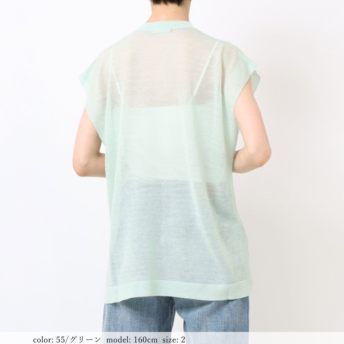 �߸˸¤� ��SALE�� ��ͥ󥷥����٥��� GMT417