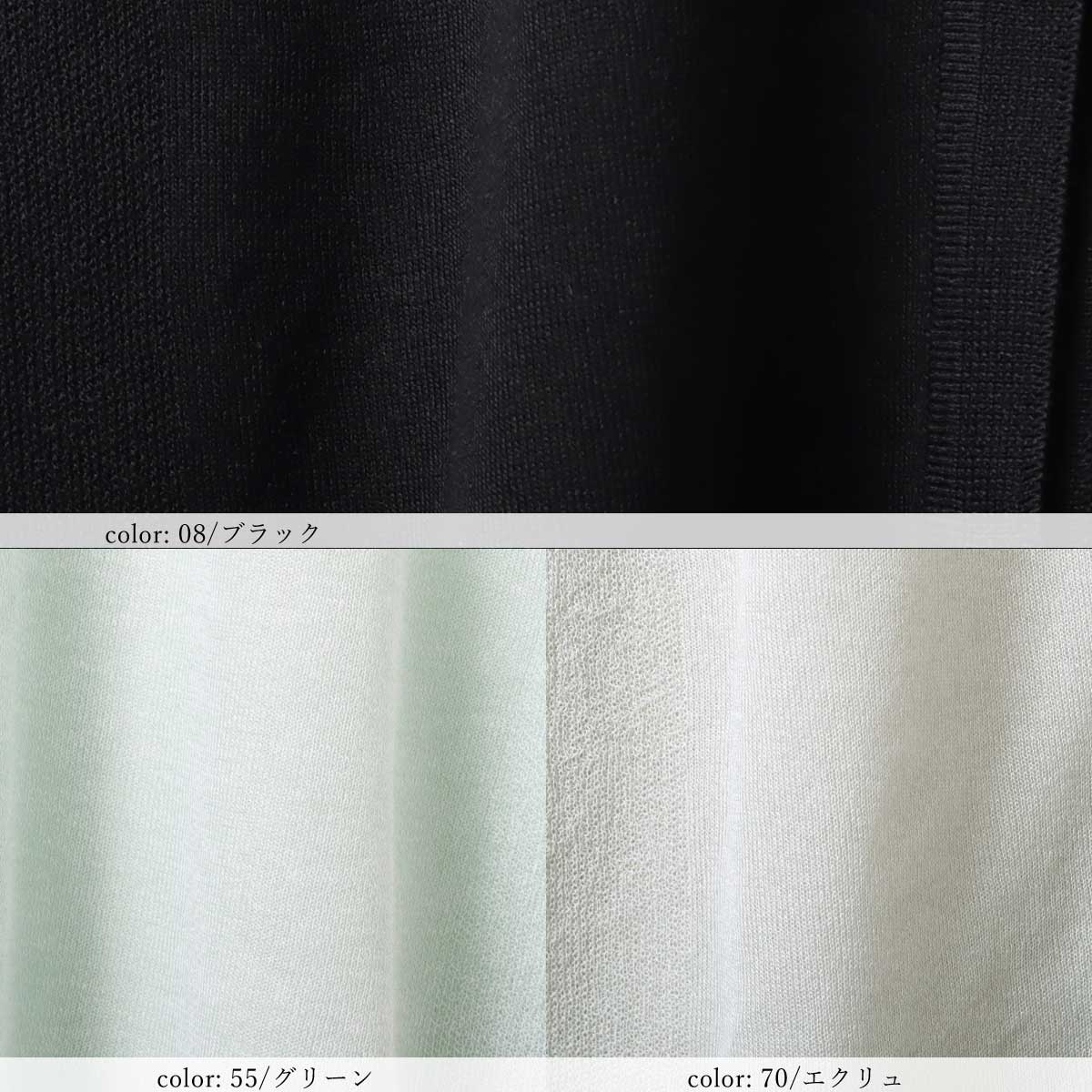 �߸˸¤� ��SALE�� ��ͥ󥷥����٥��� GMT417