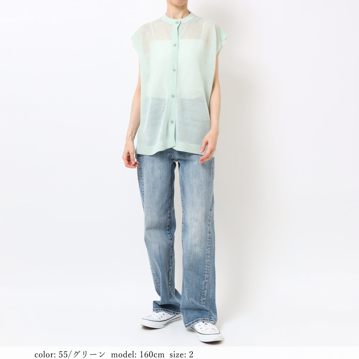 �߸˸¤� ��SALE�� ��ͥ󥷥����٥��� GMT417
