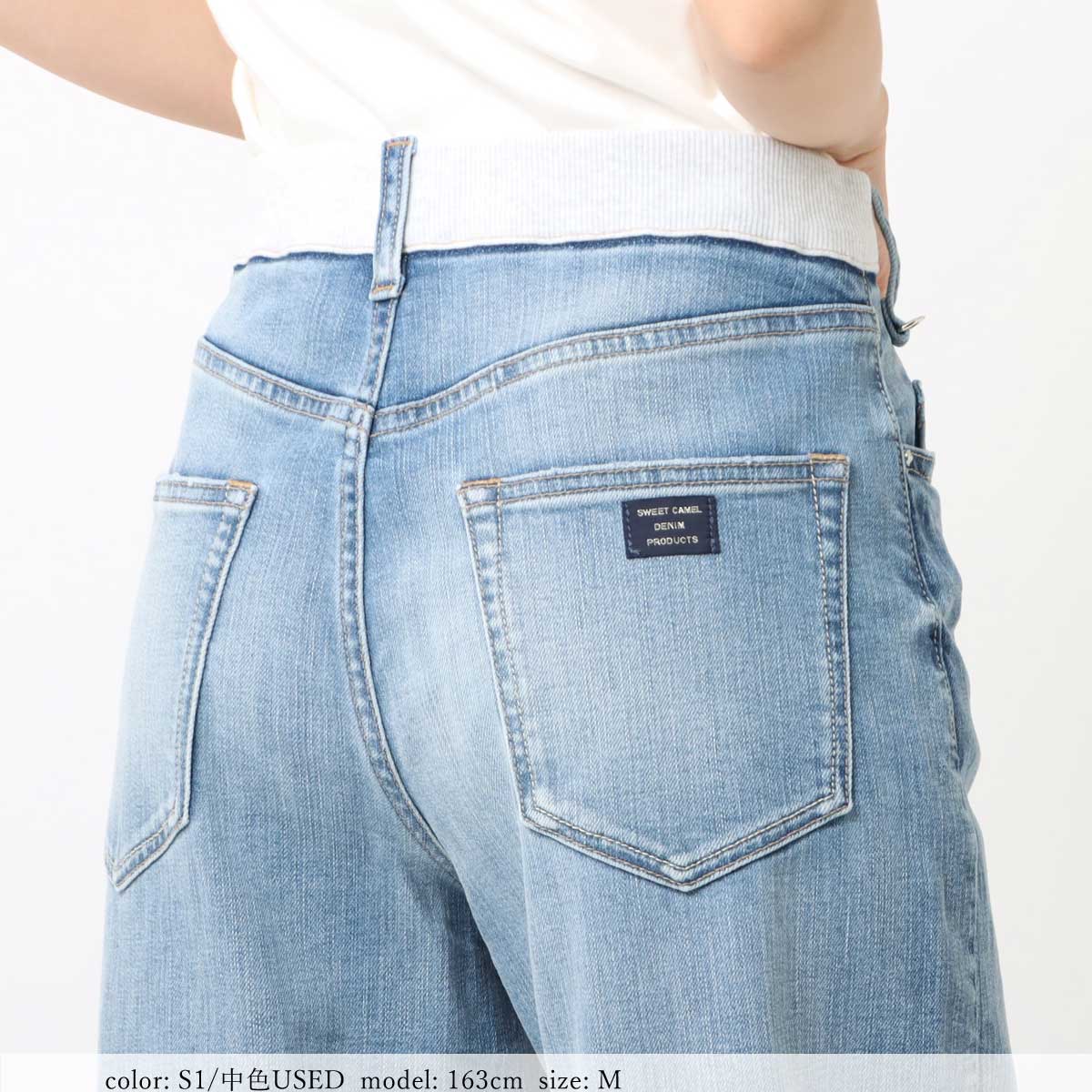 きれいめ フレアパンツ フレアーパンツ大人[品番：TWPW0001213