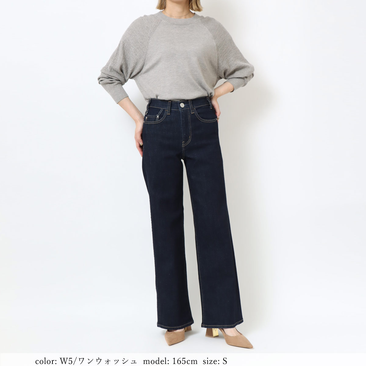 �������ȥ�֥磻�ɥե쥢�� CA6744 