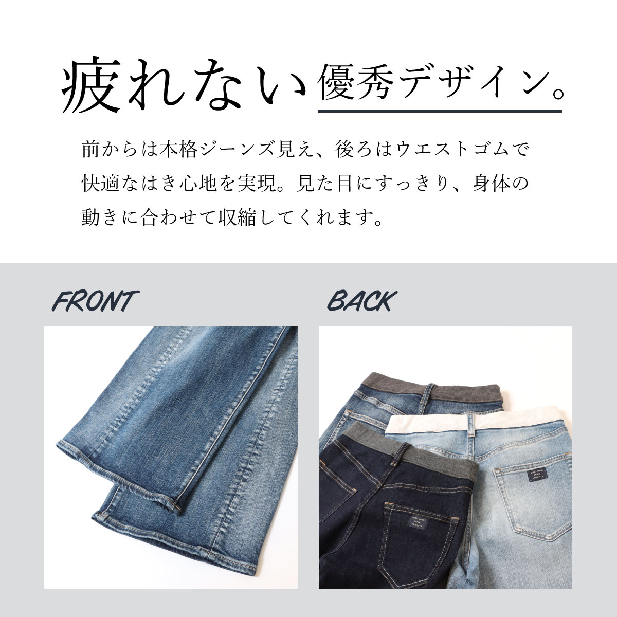 �������ȥ�֥磻�ɥե쥢�� CA6744 