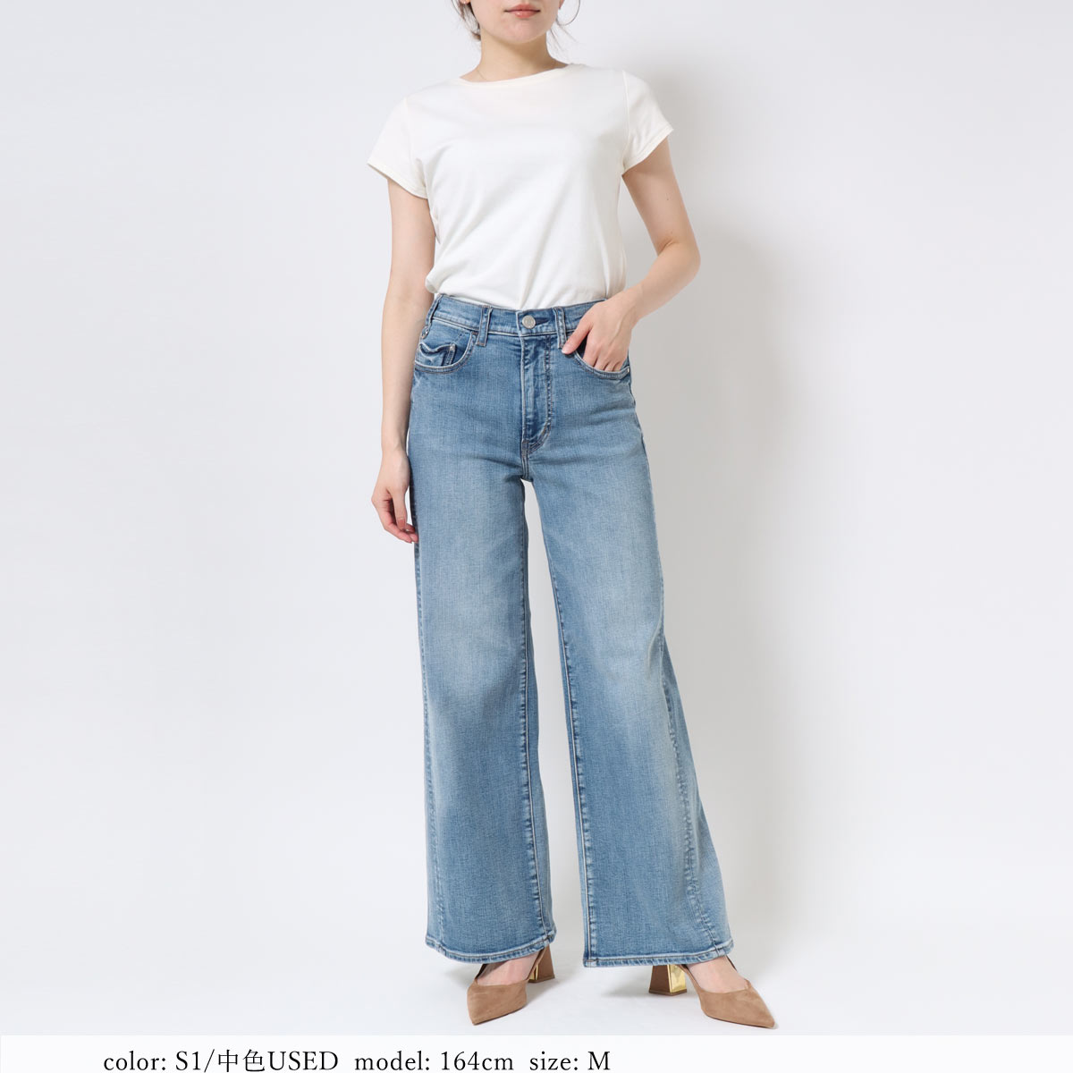 公式】Sweet Camel ウエストリブワイドフレアー CA6744｜デニムライフ