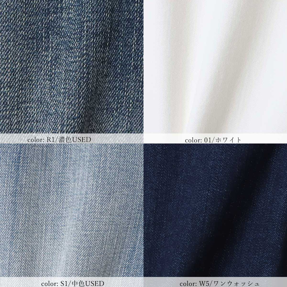 ��2BUY15%OFF�ϡ������١������ɲá��������ȥ�֥磻�ɥե쥢�� CA6744 