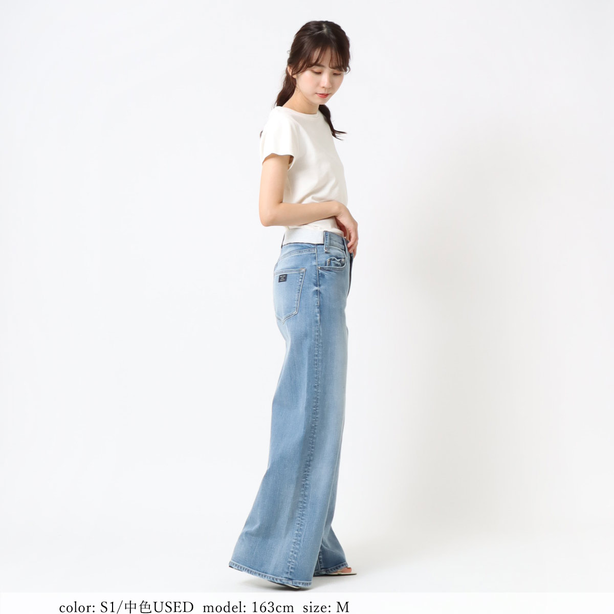 フレアカット ワイドデニム S〜XL ウォッシュド 楽天市場】【50%OFFクーポンで,2345円】ワイドデニム レディース