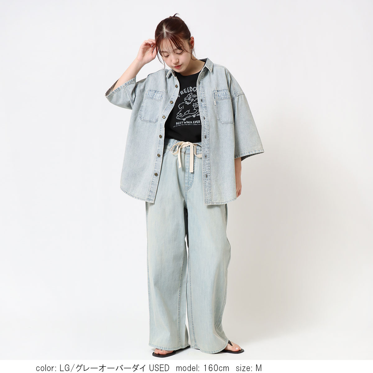 ��2BUY15%OFF�ϥ��������ѥ�� CF0616