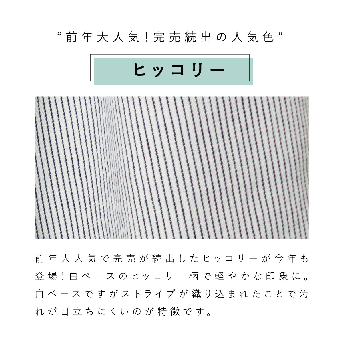 ��2BUY15%OFF�ϥ��������ѥ�� CF0616