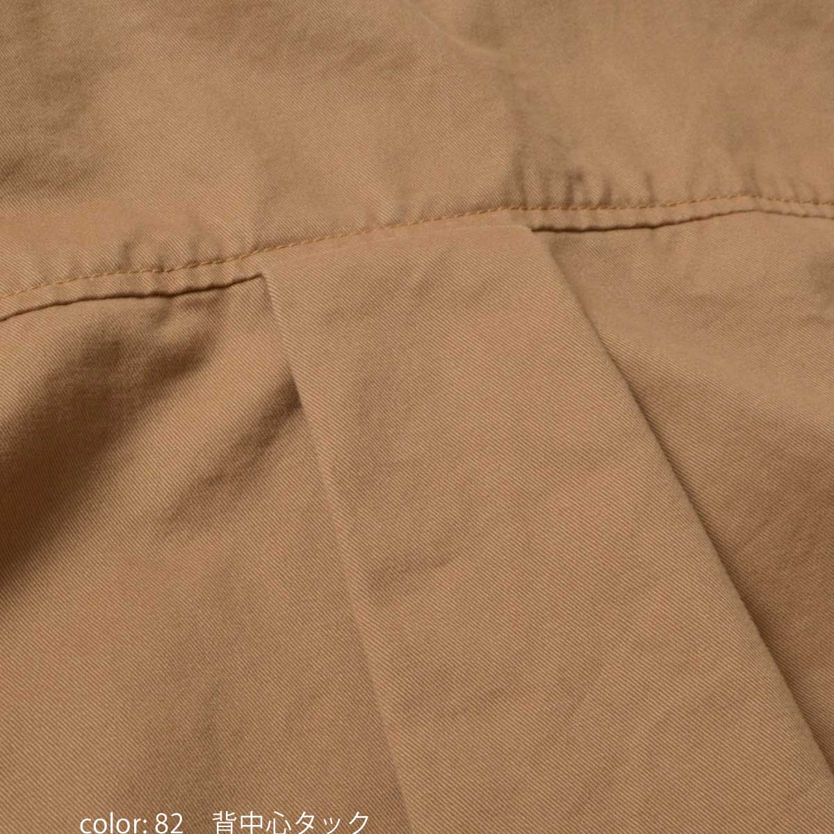 ��SALE�ۻĤ�3�����߸˸¤� �����åѡ�����˥å� CF7154
