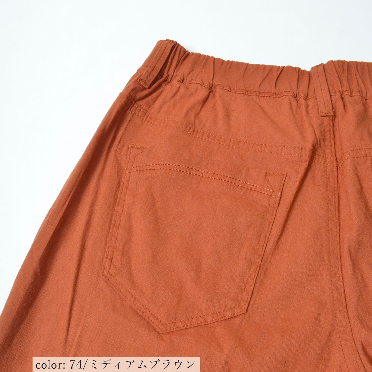 ��6/8�����Ͳ����ϡ�SALE�ۺ߸˸¤ꢣ�â������åץɥ磻�� GM3956