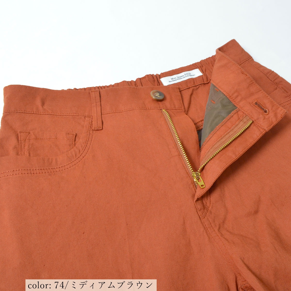 ��6/8�����Ͳ����ϡ�SALE�ۺ߸˸¤ꢣ�â������åץɥ磻�� GM3956