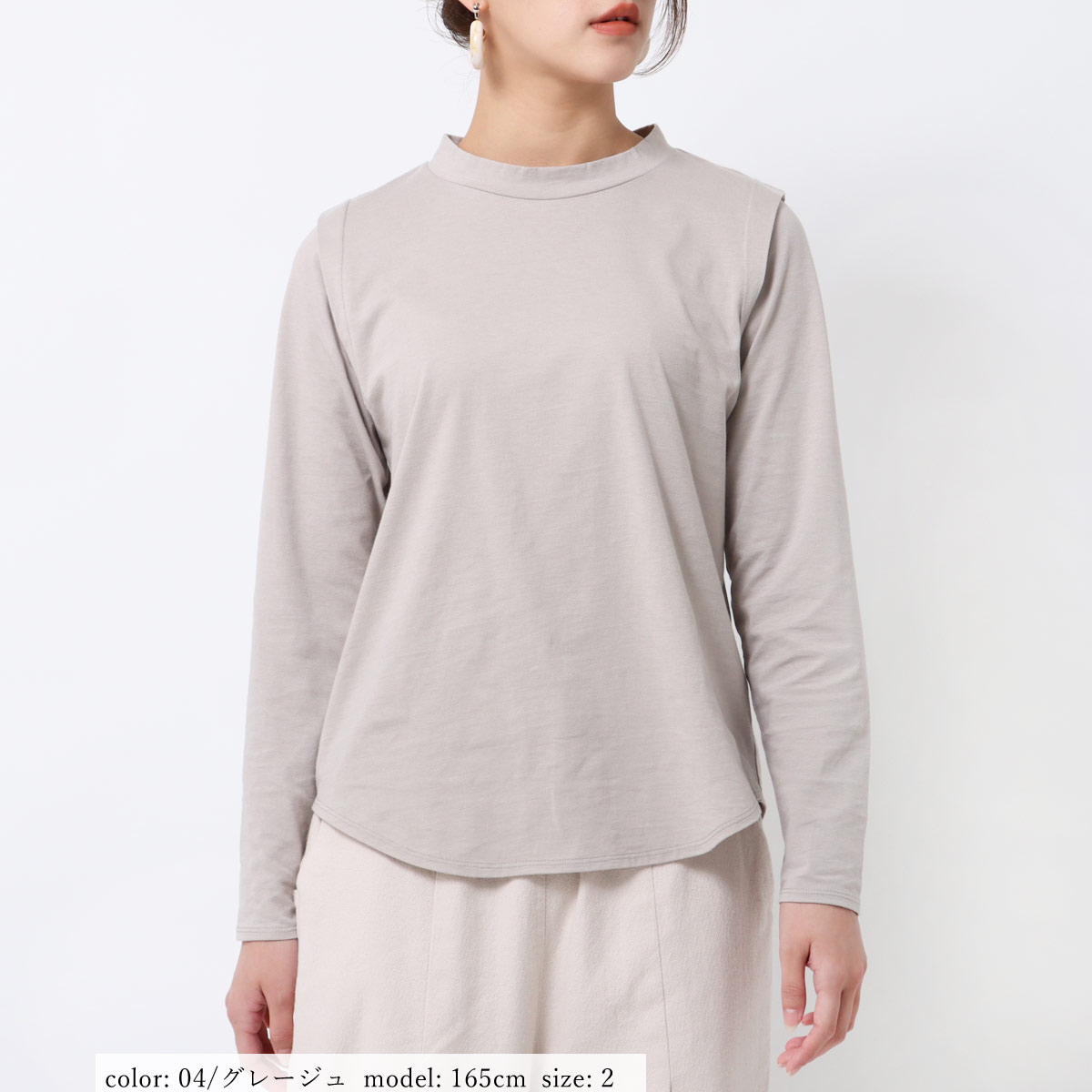 �߸˸¤��SALE�ۥ���󥫡��ϥ��ͥå��ץ륪���С� GMT278