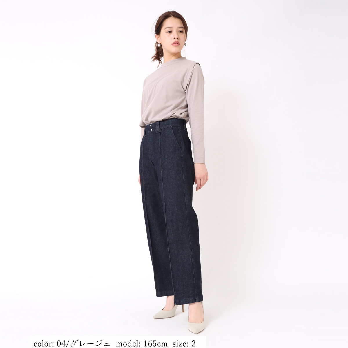 �߸˸¤��SALE�ۥ���󥫡��ϥ��ͥå��ץ륪���С� GMT278