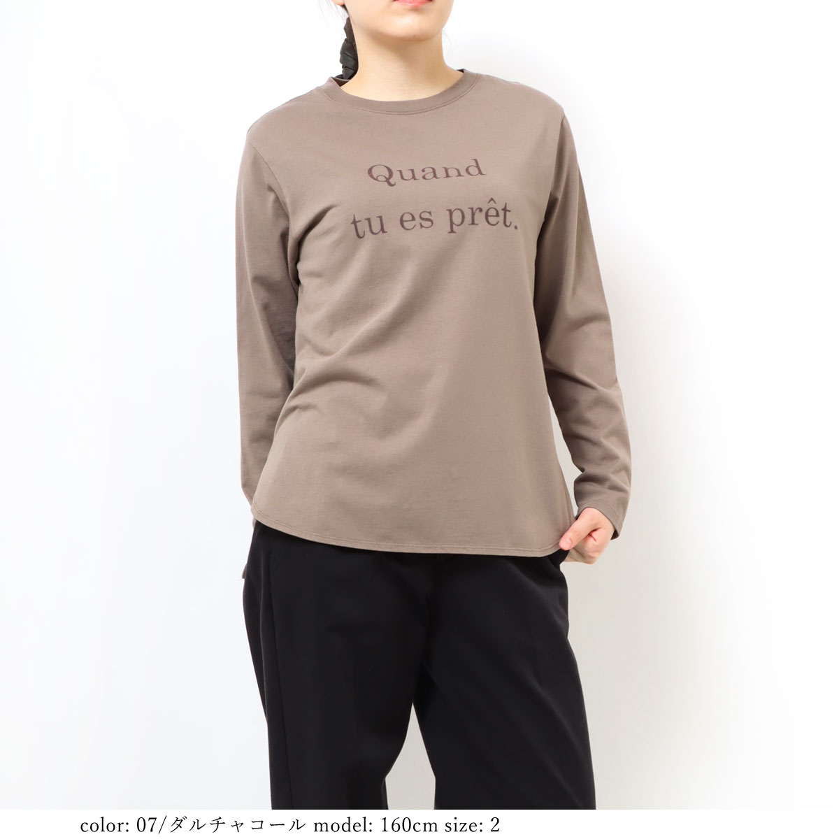 �Ĥ�1�����߸˸¤� ��BIG SALE�ۥץ���ĹµT����� GMT374