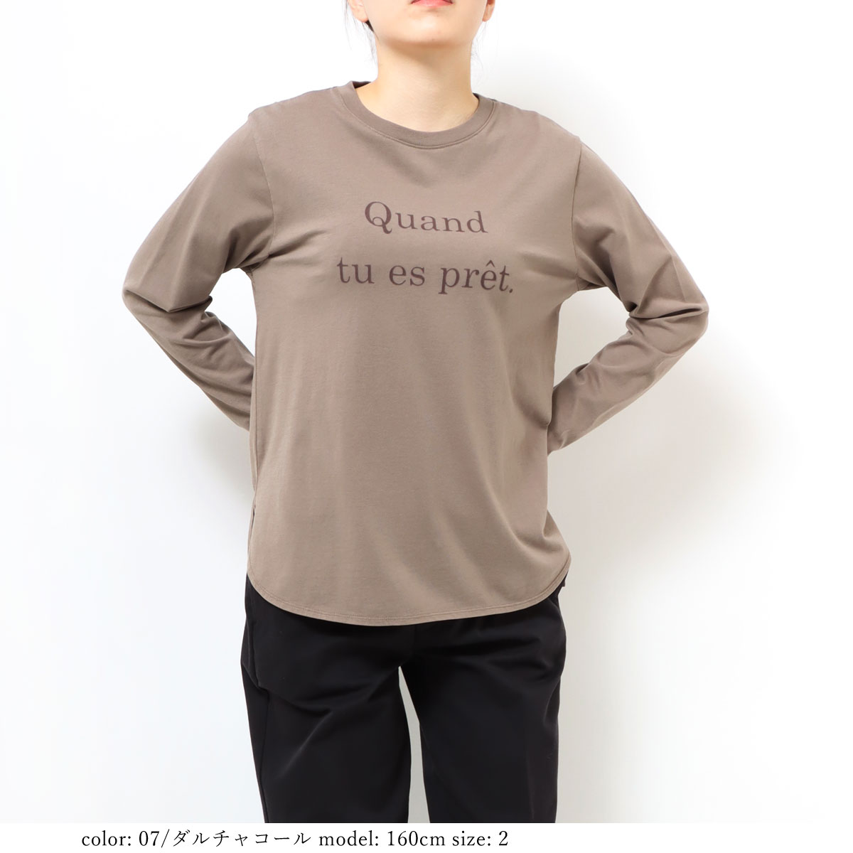 �Ĥ�1�����߸˸¤� ��BIG SALE�ۥץ���ĹµT����� GMT374