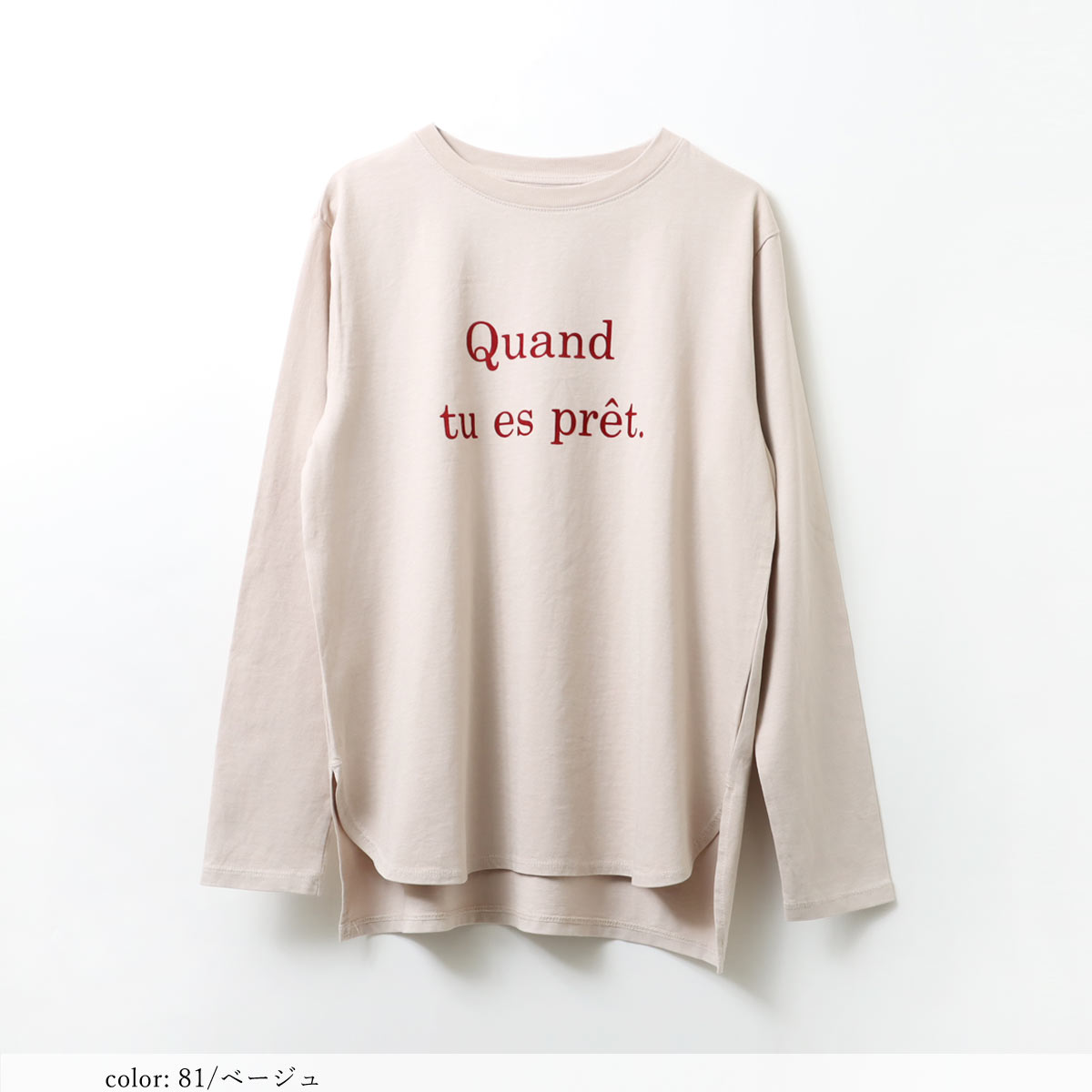 �Ĥ�1�����߸˸¤� ��BIG SALE�ۥץ���ĹµT����� GMT374