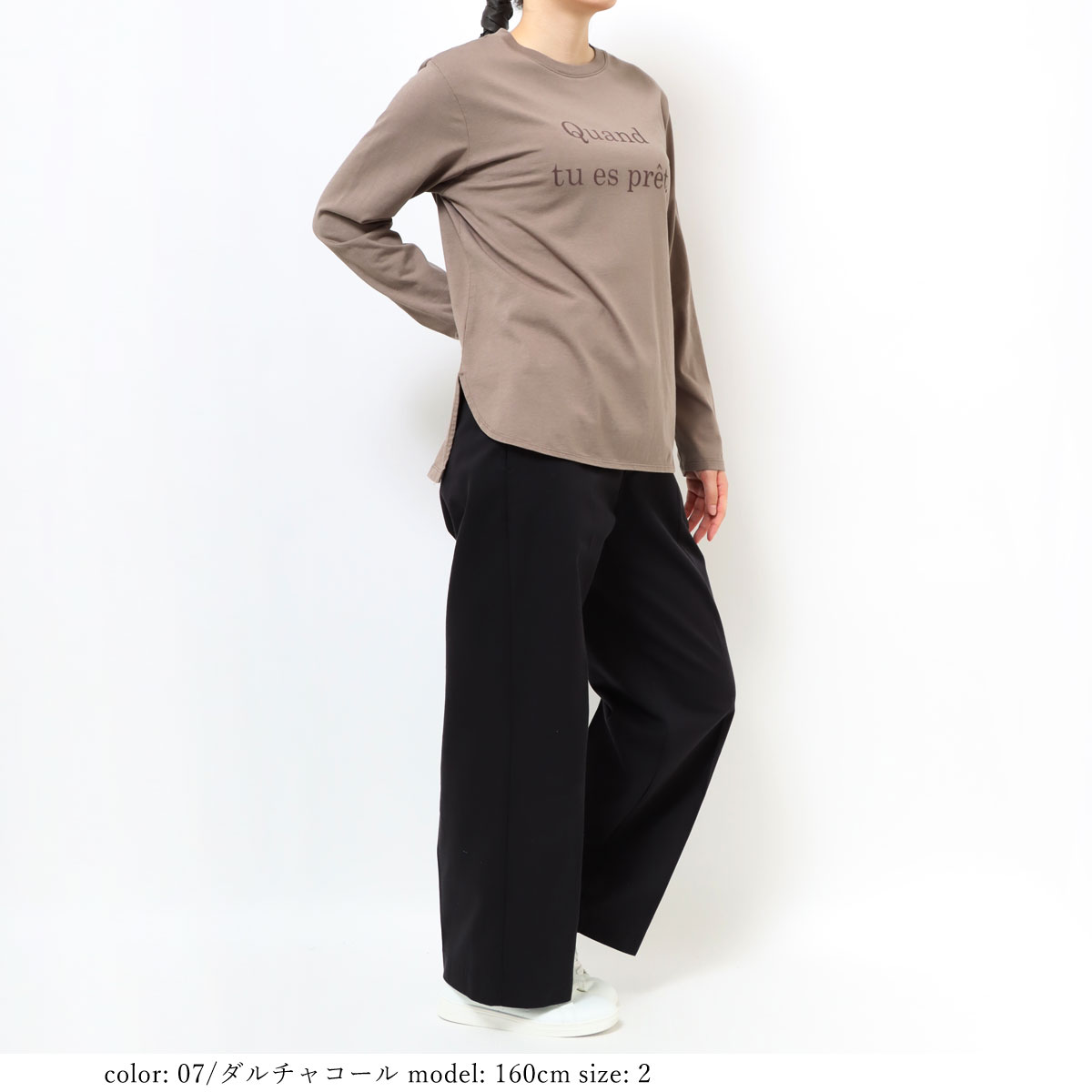 �Ĥ�1�����߸˸¤� ��BIG SALE�ۥץ���ĹµT����� GMT374