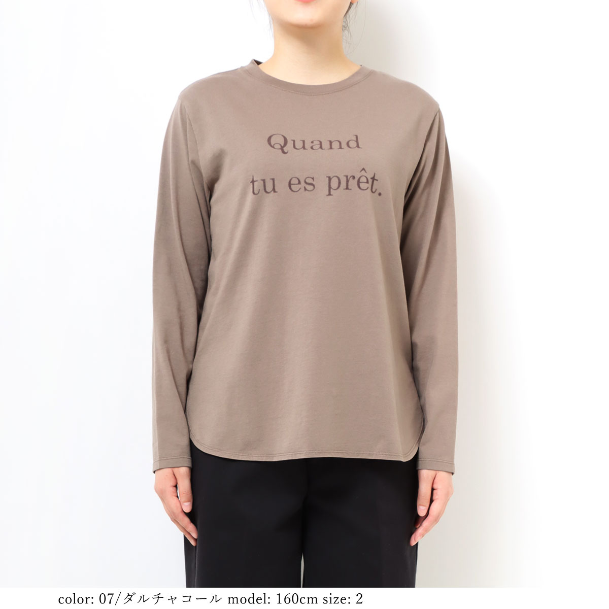 �Ĥ�1�����߸˸¤� ��BIG SALE�ۥץ���ĹµT����� GMT374