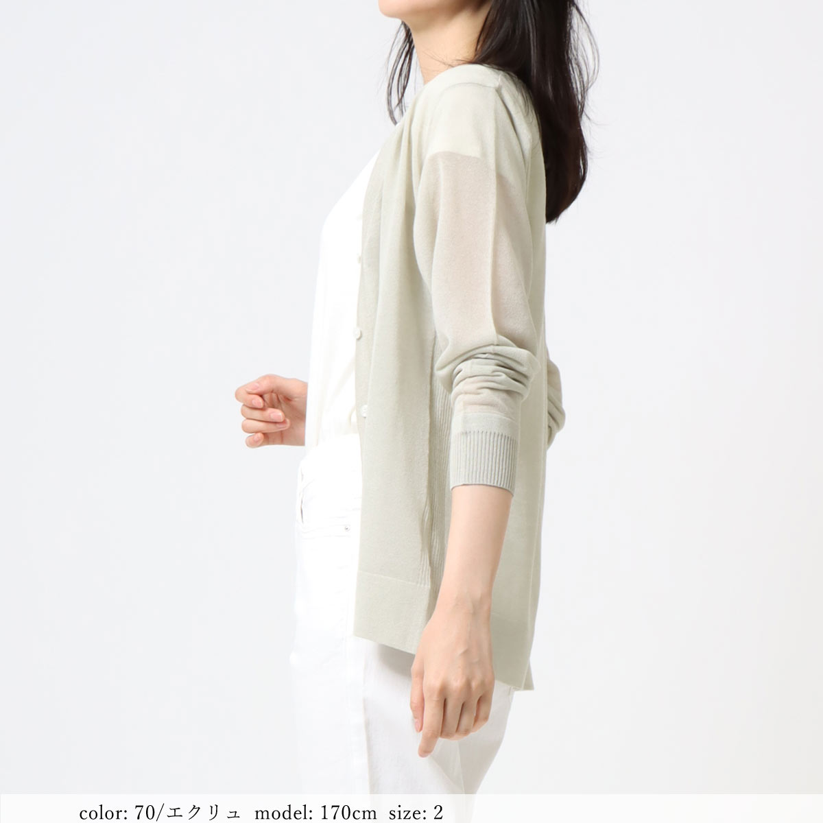 �߸˸¤� ��SALE�� ��ͥ󥷥��������ǥ����� GMT418