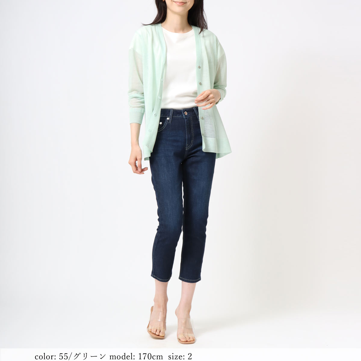 �߸˸¤� ��SALE�� ��ͥ󥷥��������ǥ����� GMT418