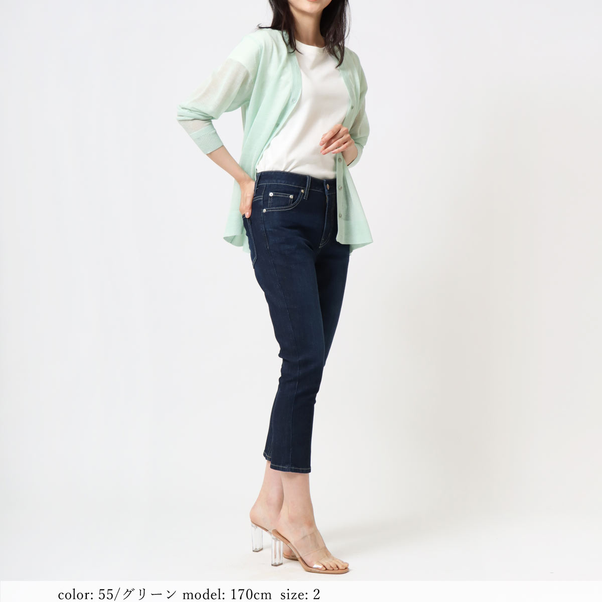 �߸˸¤� ��SALE�� ��ͥ󥷥��������ǥ����� GMT418