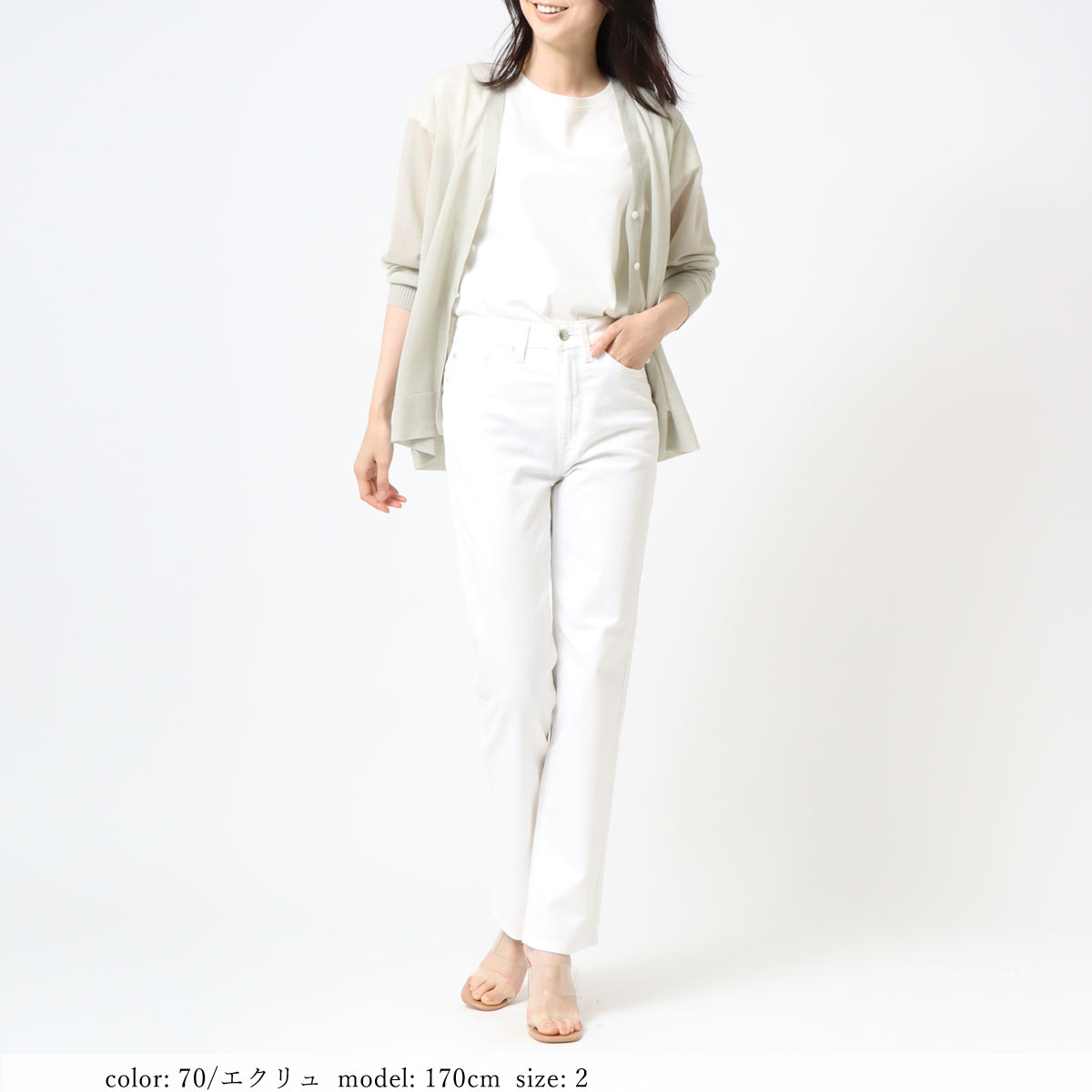 �߸˸¤� ��SALE�� ��ͥ󥷥��������ǥ����� GMT418