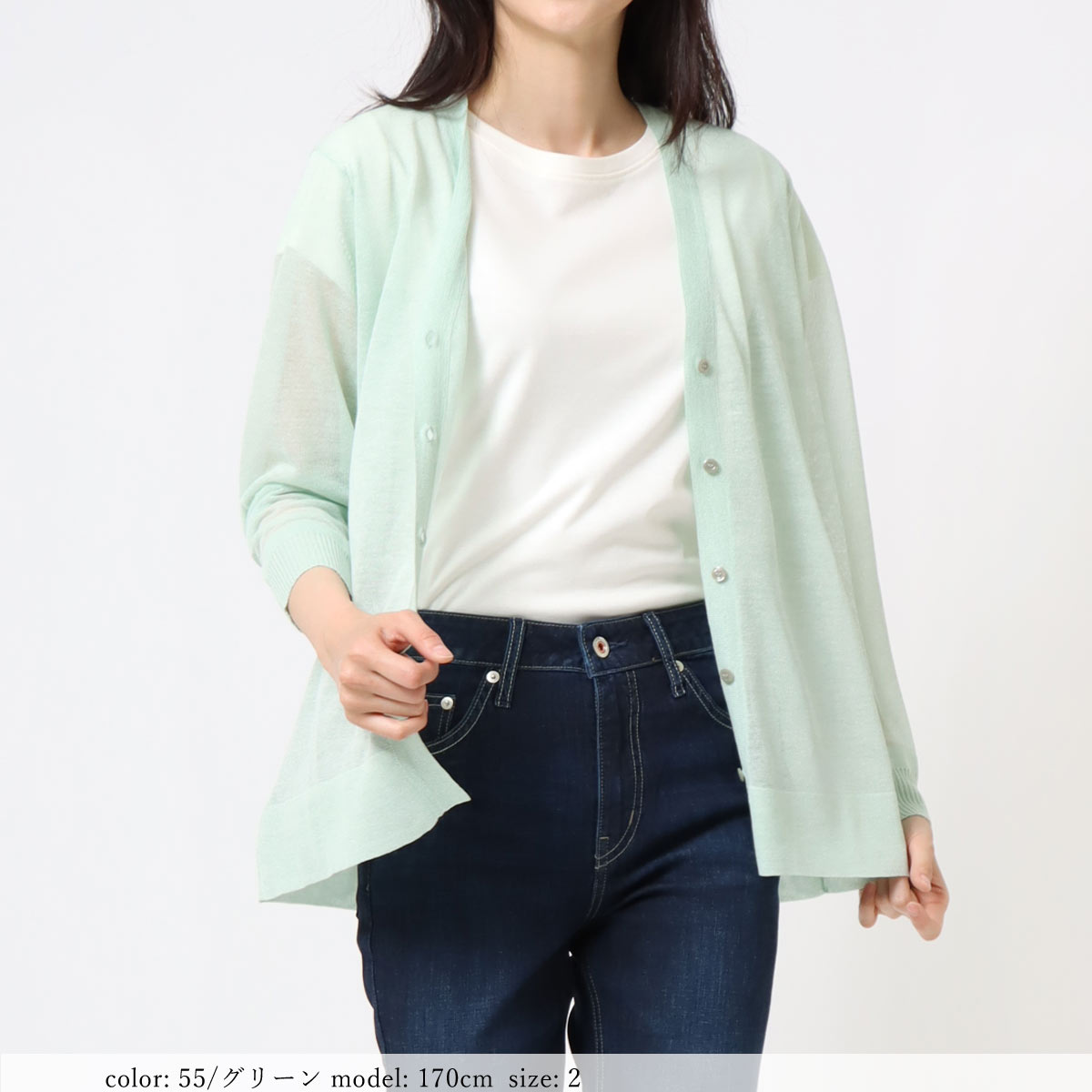 �߸˸¤� ��SALE�� ��ͥ󥷥��������ǥ����� GMT418