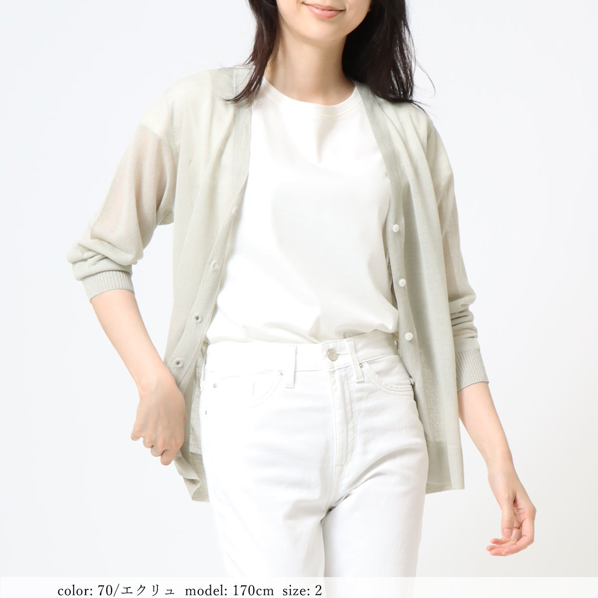 �߸˸¤� ��SALE�� ��ͥ󥷥��������ǥ����� GMT418