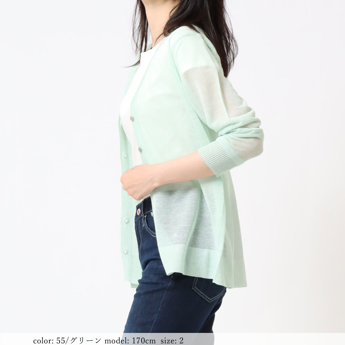 �߸˸¤� ��SALE�� ��ͥ󥷥��������ǥ����� GMT418