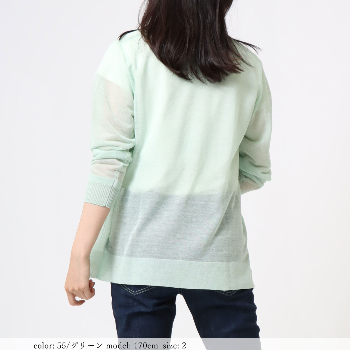 �߸˸¤� ��SALE�� ��ͥ󥷥��������ǥ����� GMT418