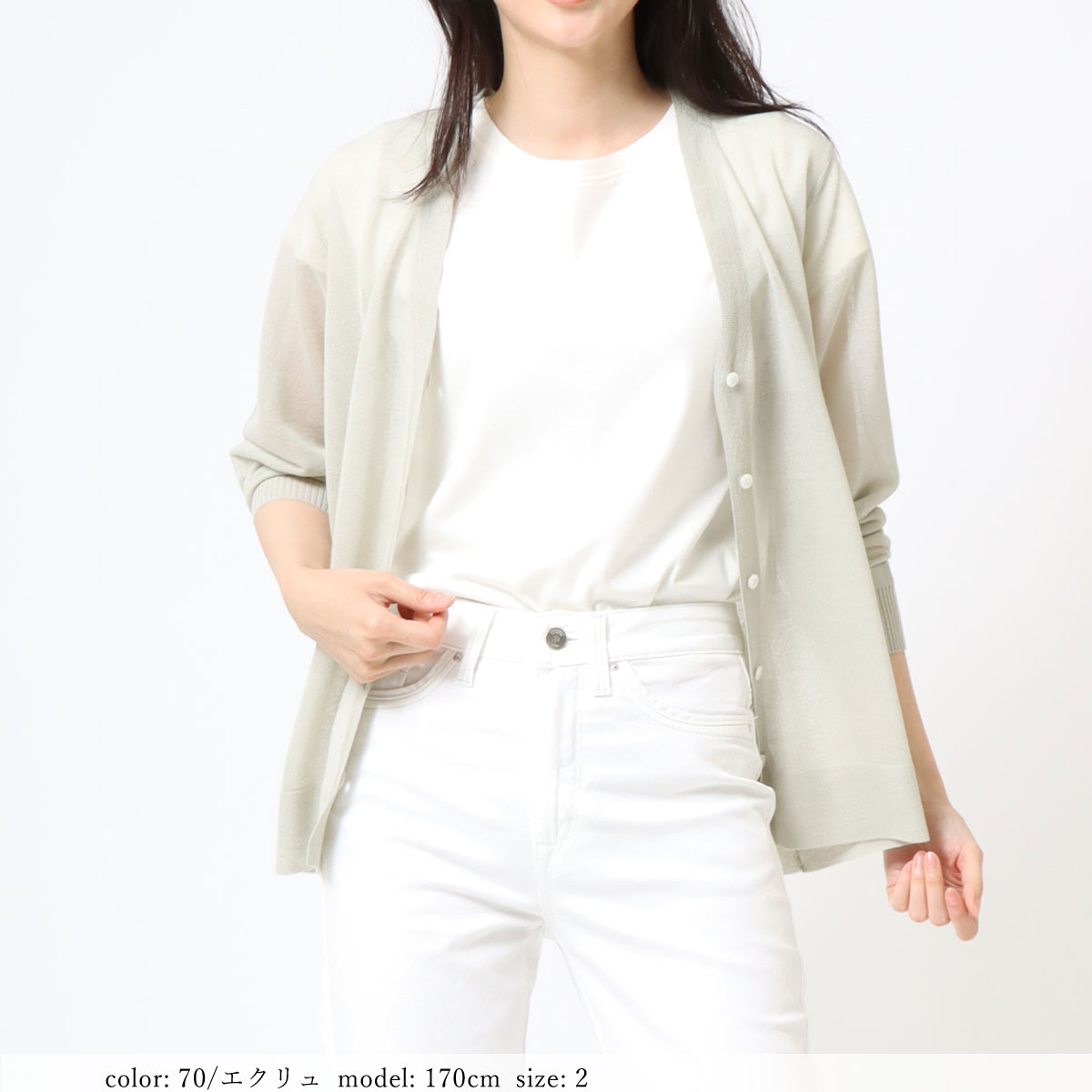 �߸˸¤� ��SALE�� ��ͥ󥷥��������ǥ����� GMT418