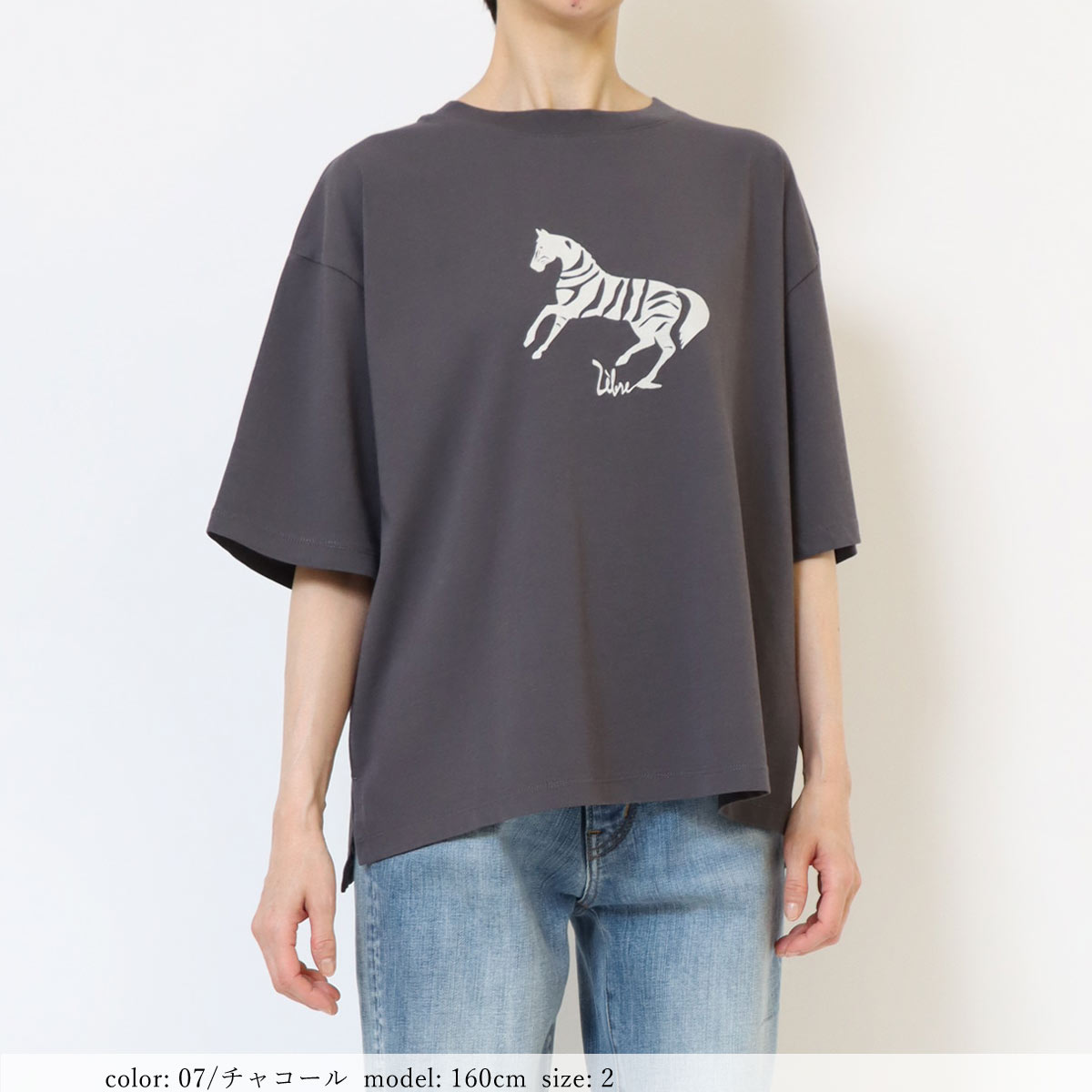 οݥоݡϥץȥ磻ȾµT GMT463