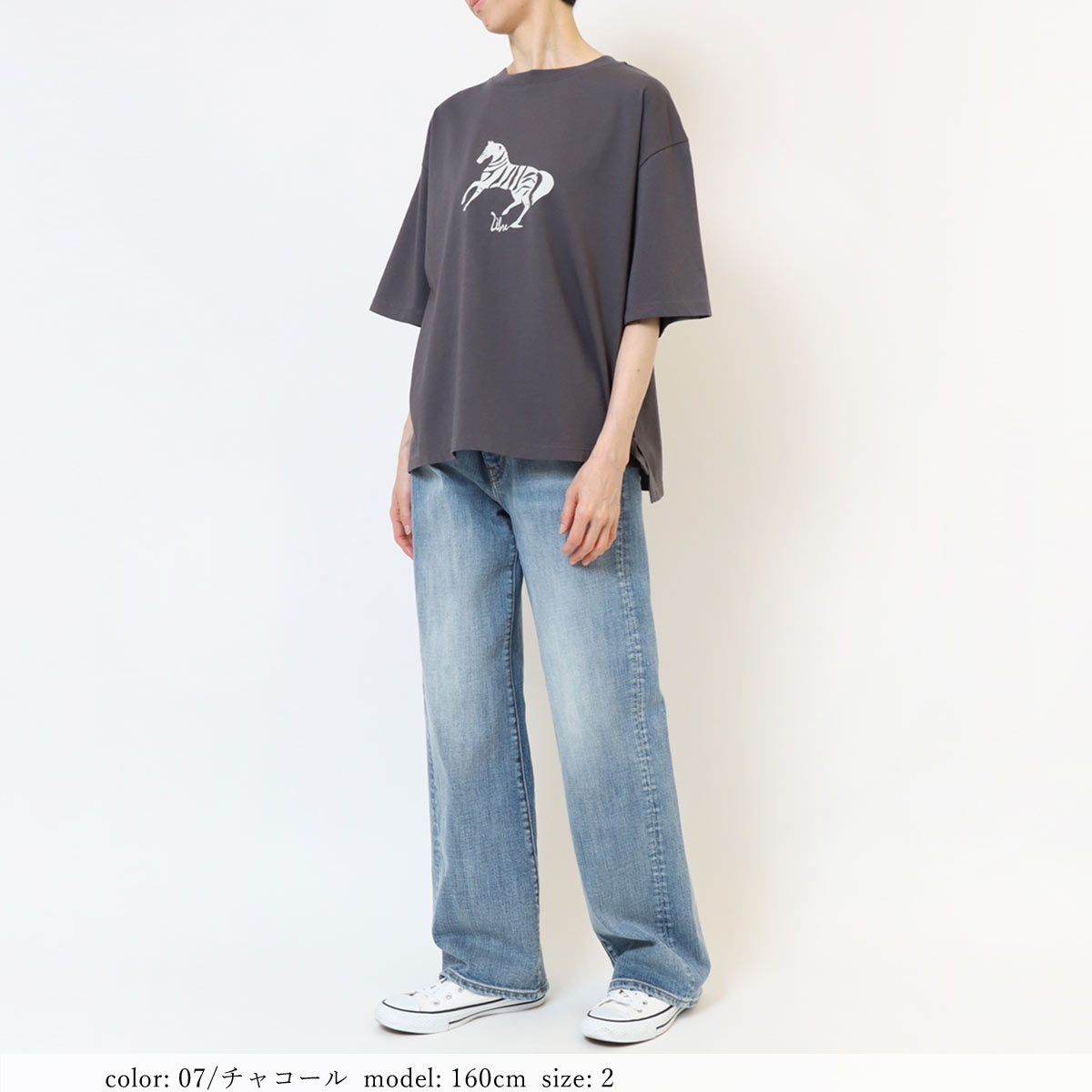 οݥоݡϥץȥ磻ȾµT GMT463