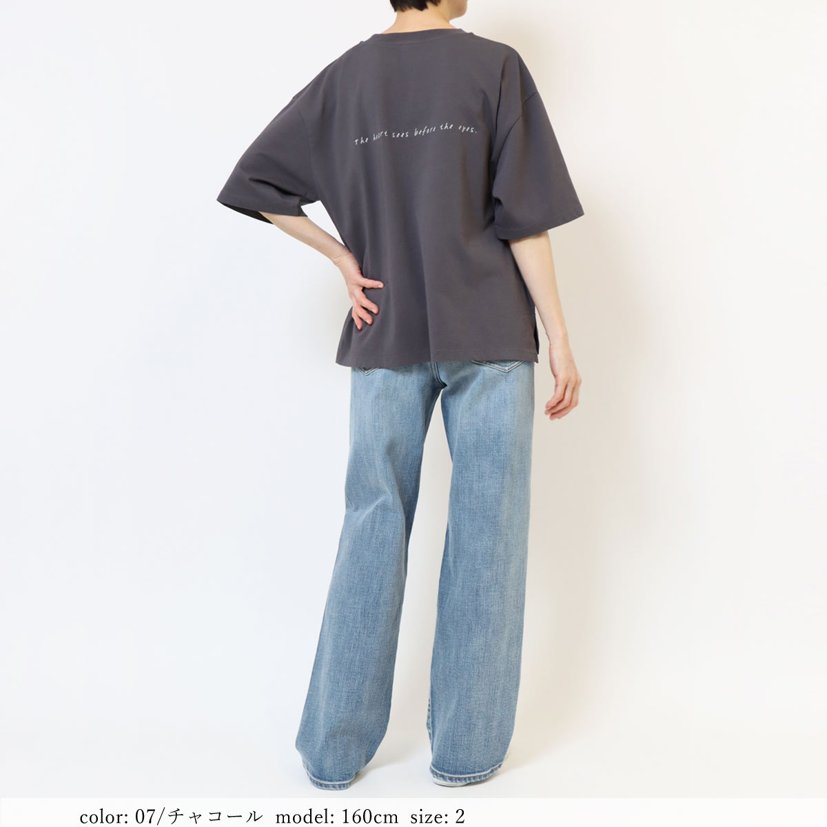 οݥоݡϥץȥ磻ȾµT GMT463