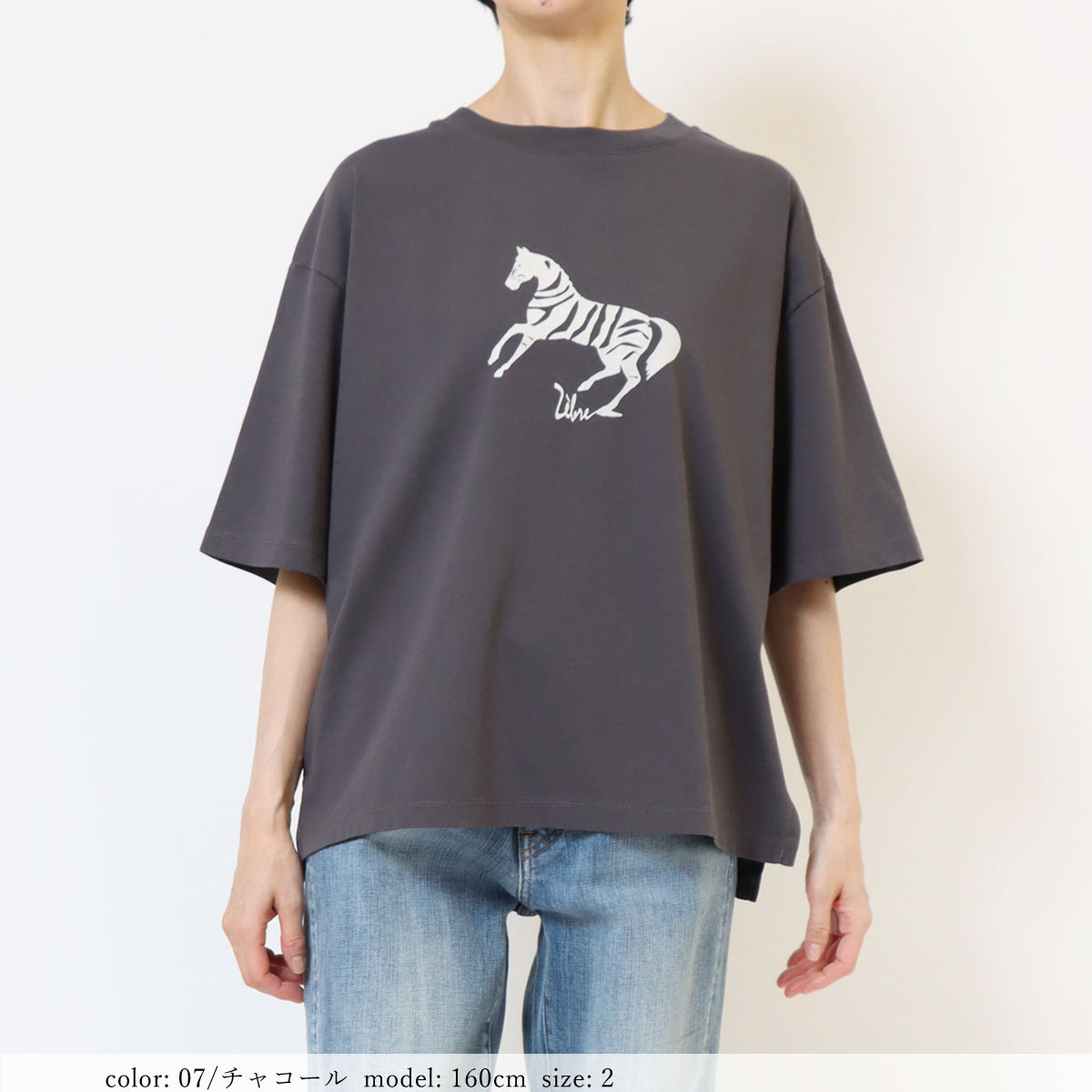 οݥоݡϥץȥ磻ȾµT GMT463