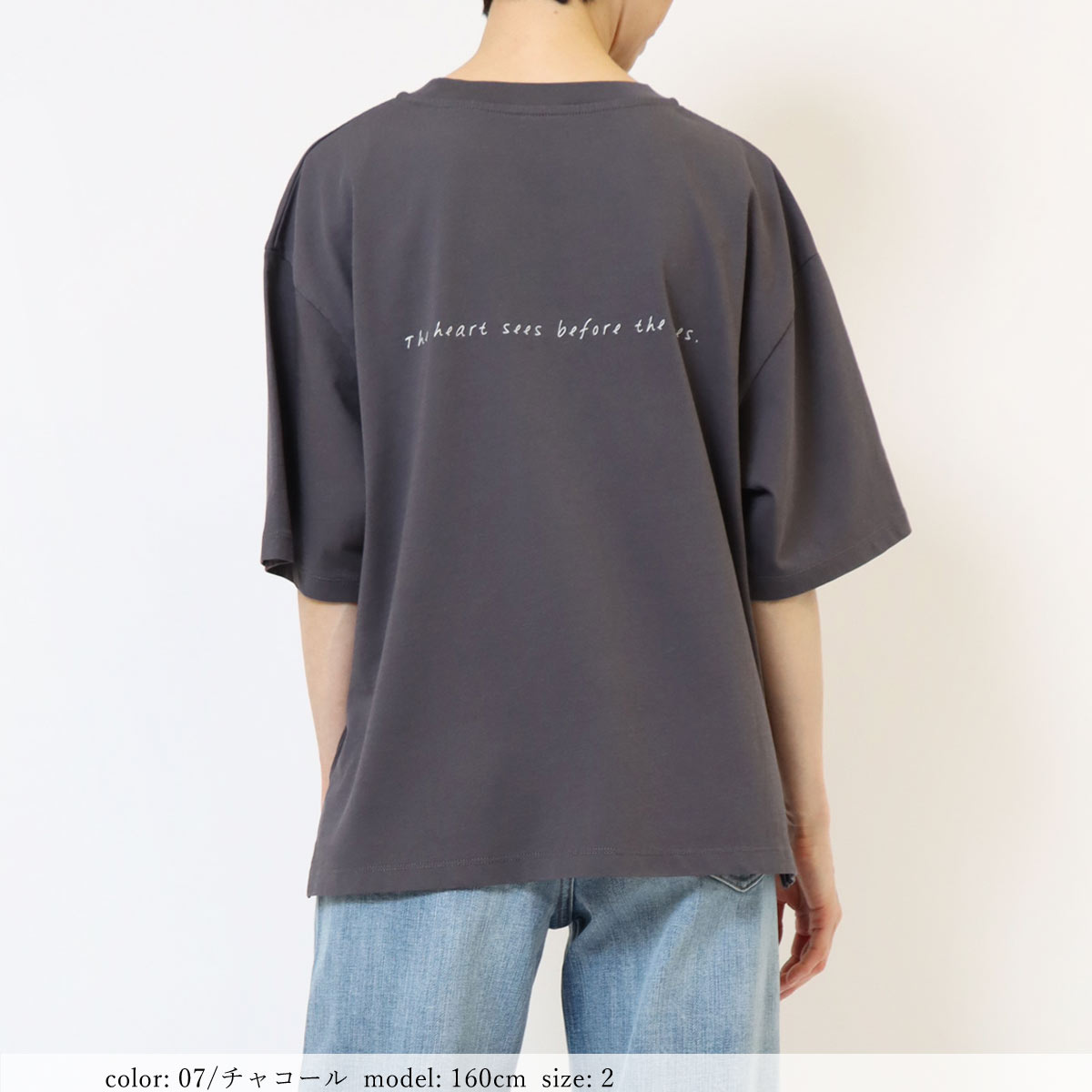 οݥоݡϥץȥ磻ȾµT GMT463