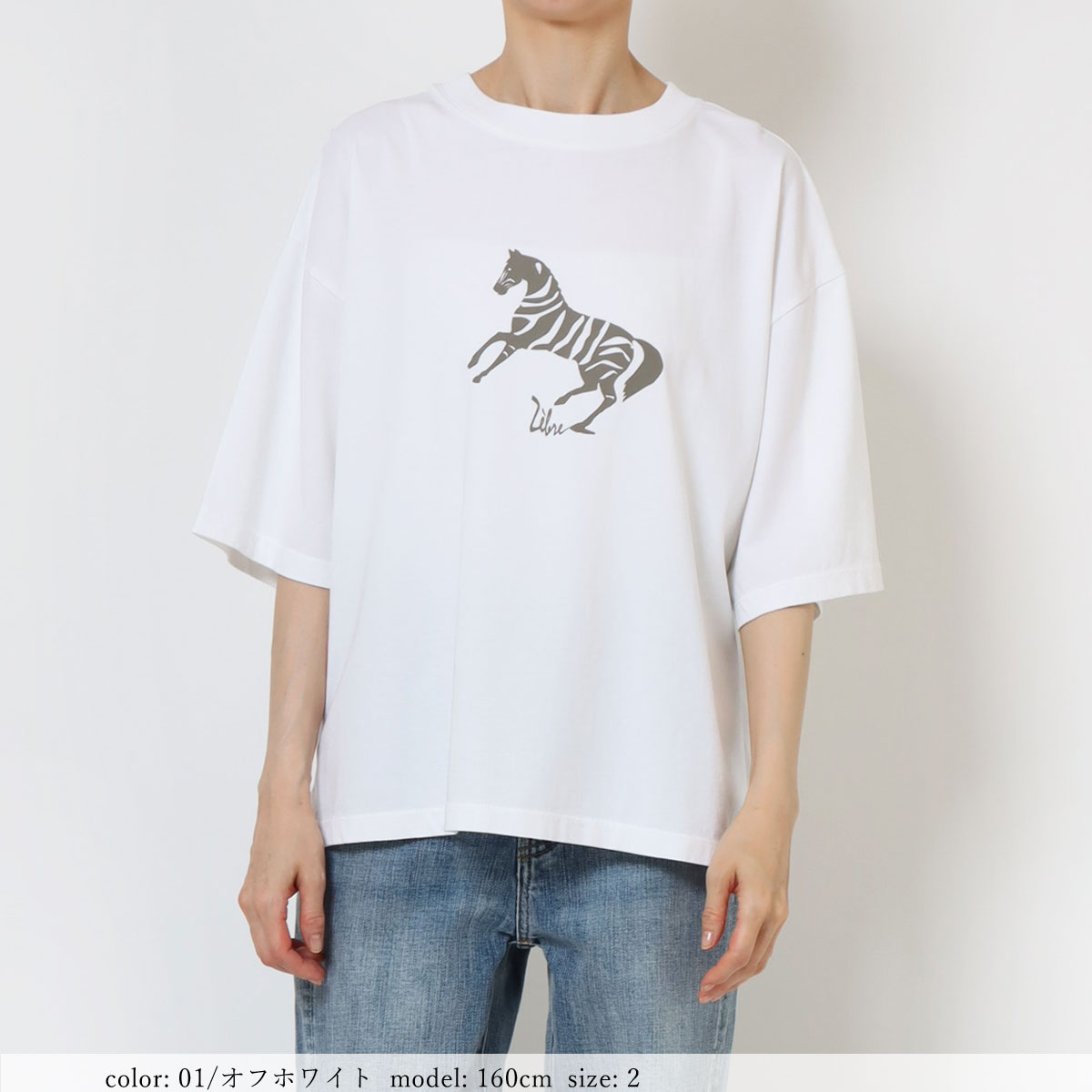 οݥоݡϥץȥ磻ȾµT GMT463