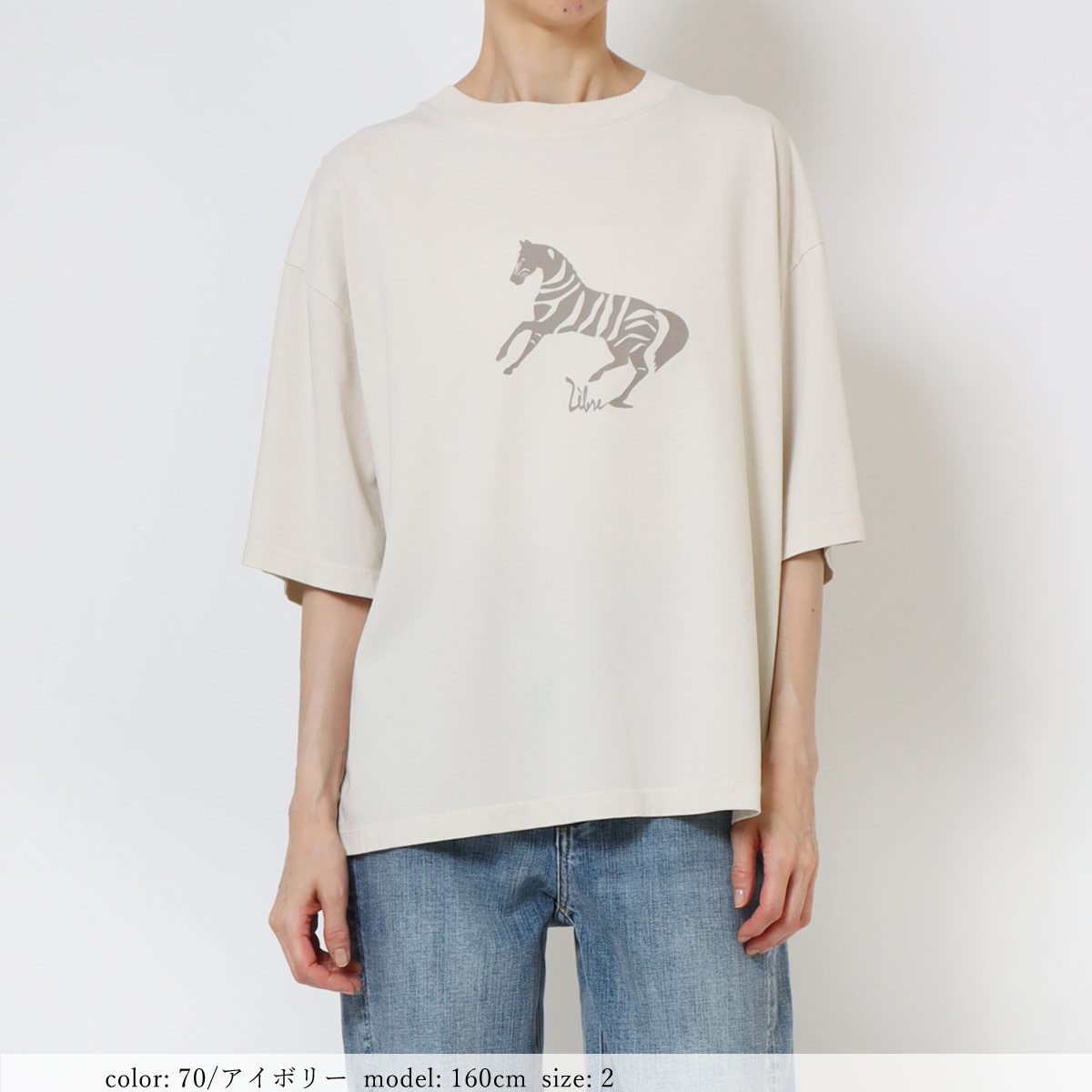 οݥоݡϥץȥ磻ȾµT GMT463