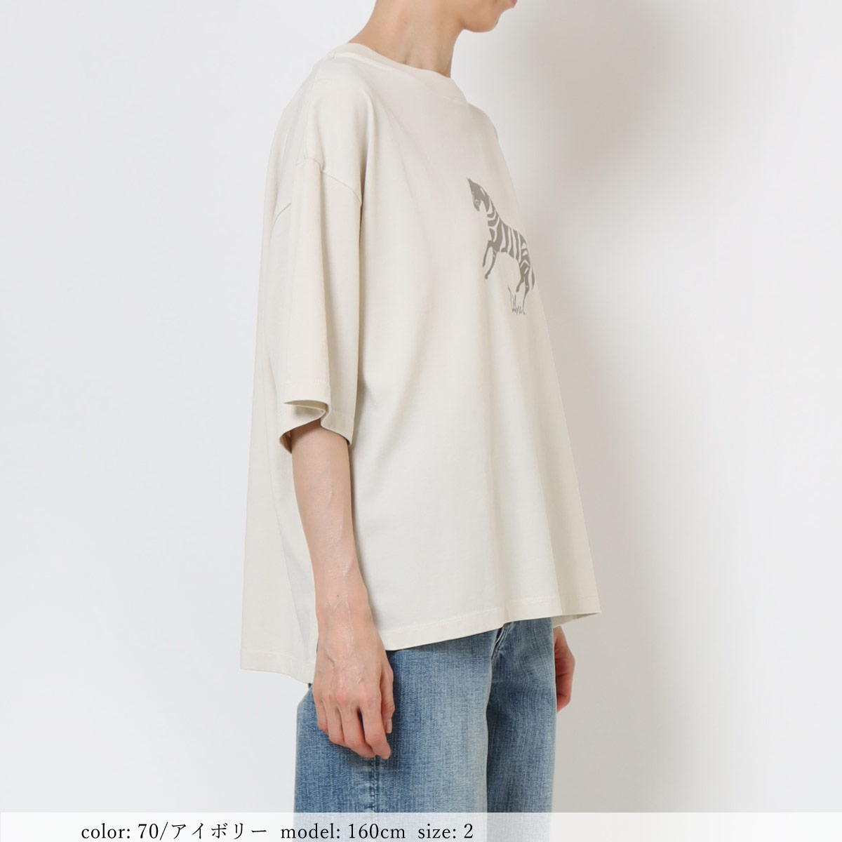 οݥоݡϥץȥ磻ȾµT GMT463