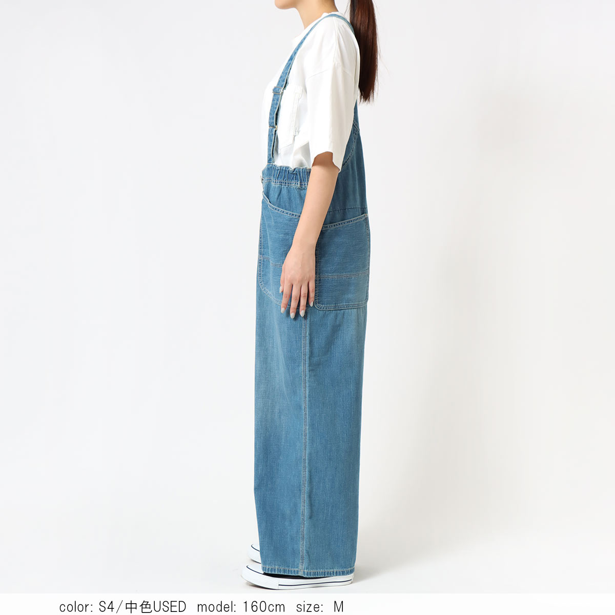 Cafetty カフェッティ デニムワークサロペット CF0617｜大人可愛い