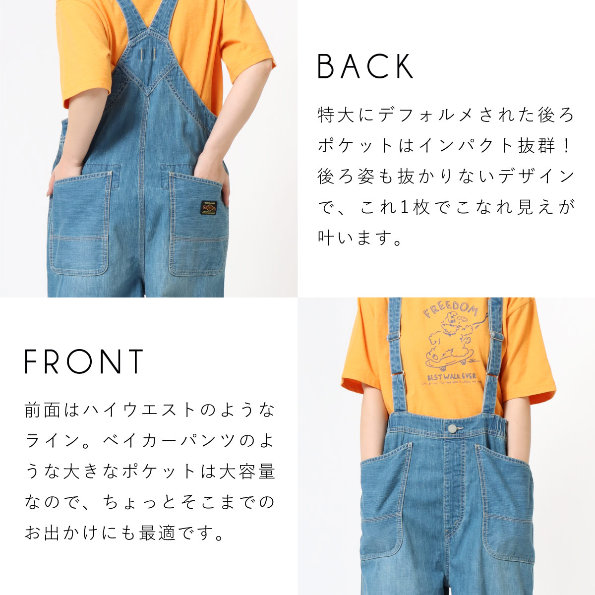 45rpm 新品未使用　プチデニムのベスト　(農) 45R ベスト タグあり 極美品 【公式通販】