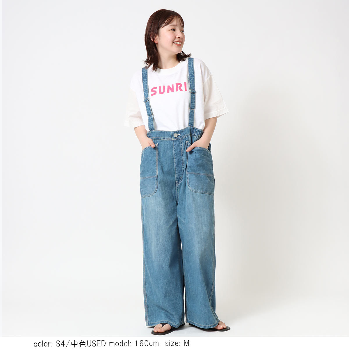 Cafetty カフェッティ デニムワークサロペット CF0617｜大人可愛い