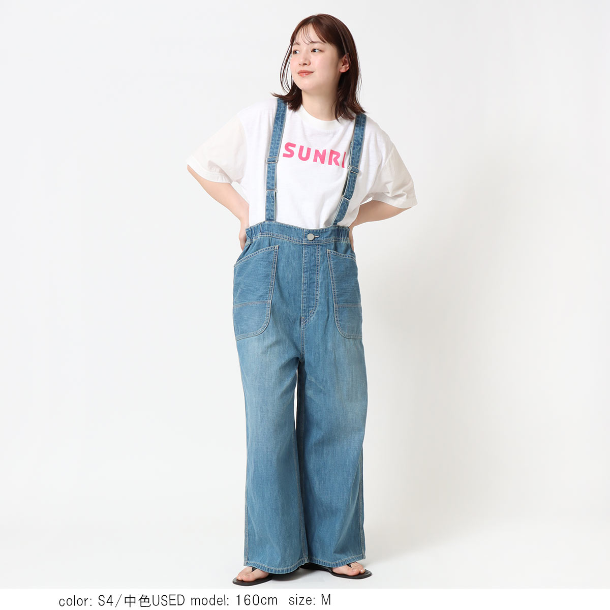 ��NEW SALE�ۥ�������ڥå� CF0617