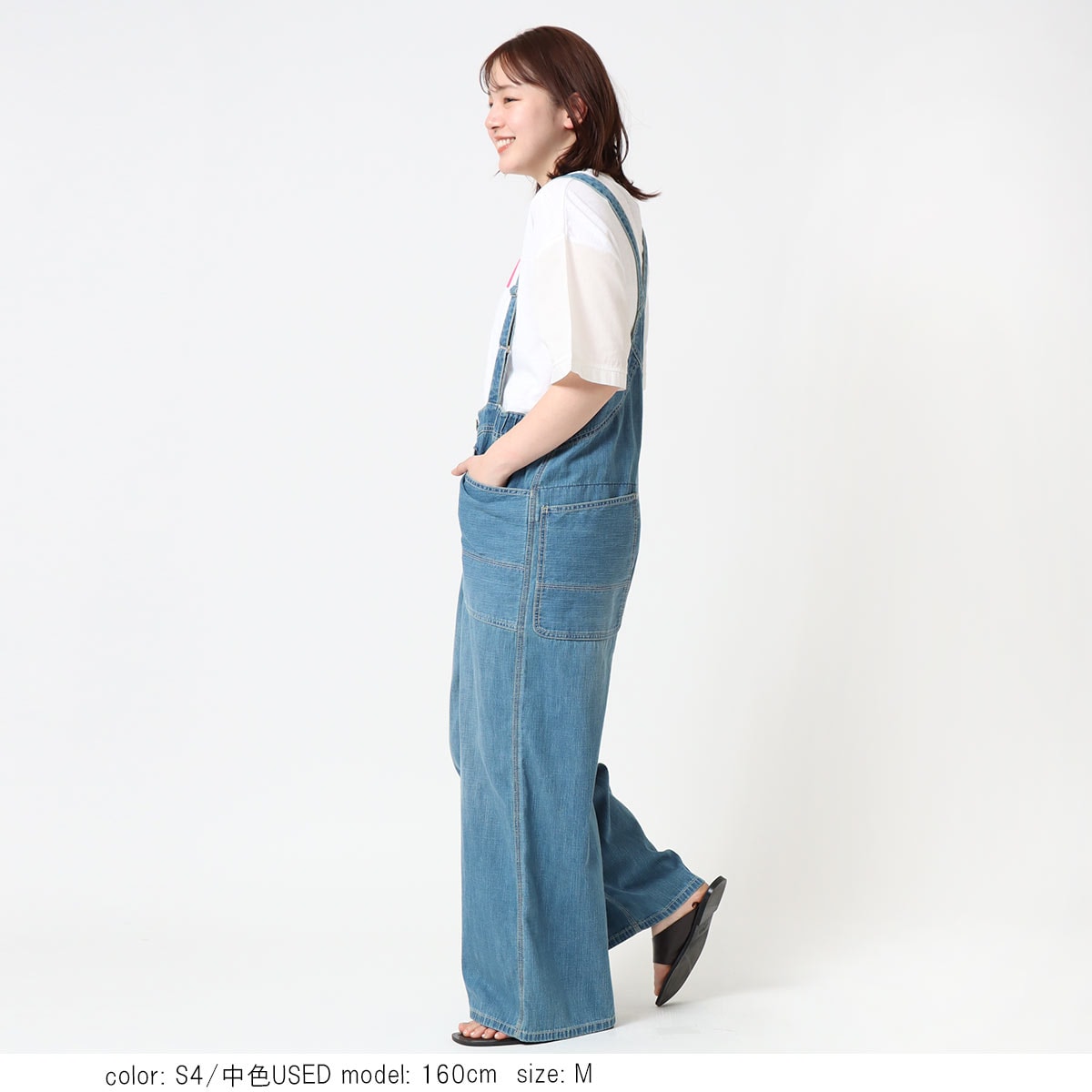 Cafetty カフェッティ デニムワークサロペット CF0617｜大人可愛い