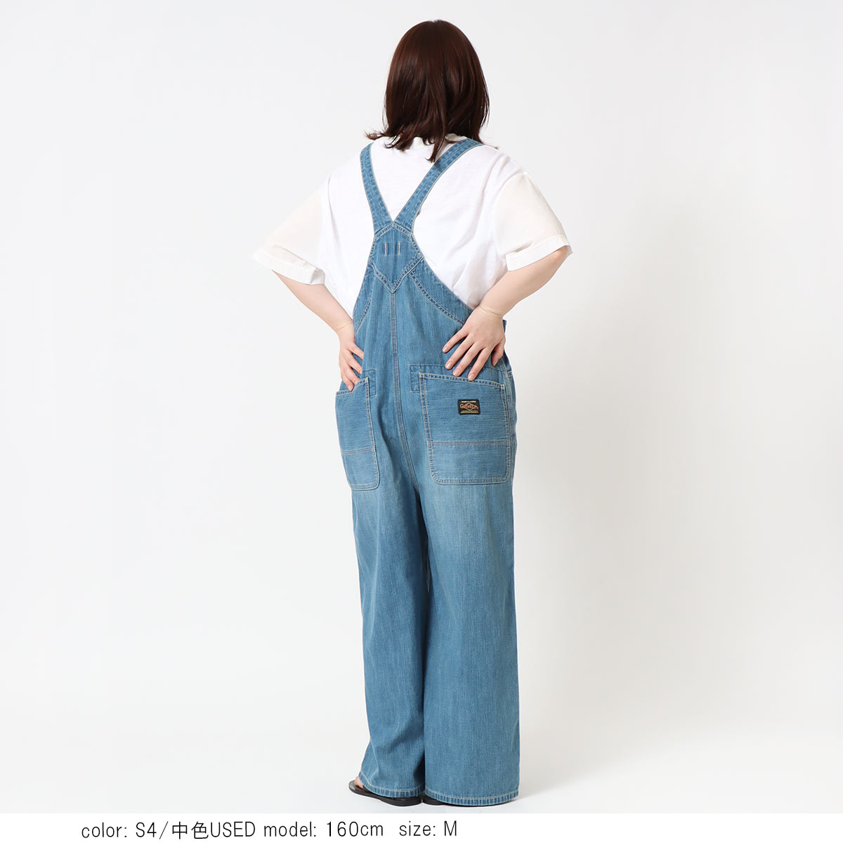 Cafetty カフェッティ デニムワークサロペット CF0617｜大人可愛い